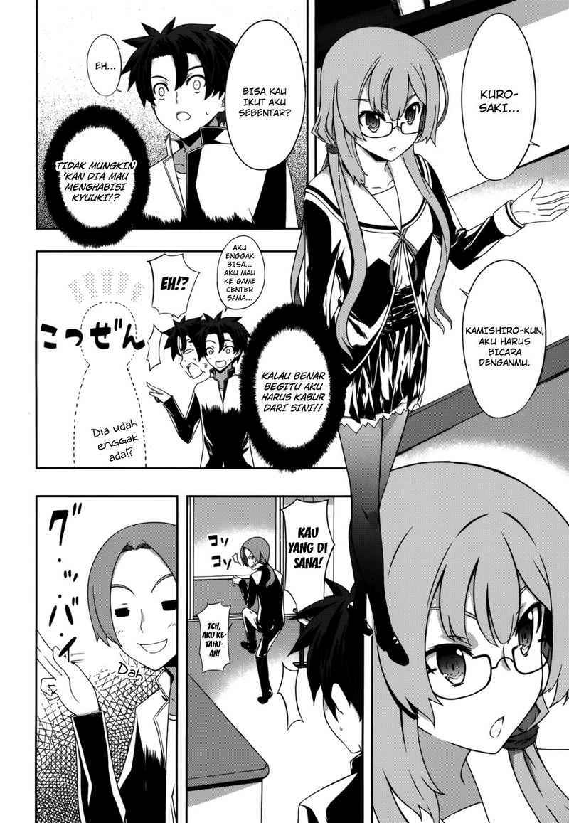 Kitsune no Akuma to Kuroi Grimoire Chapter 5 - halaman 7