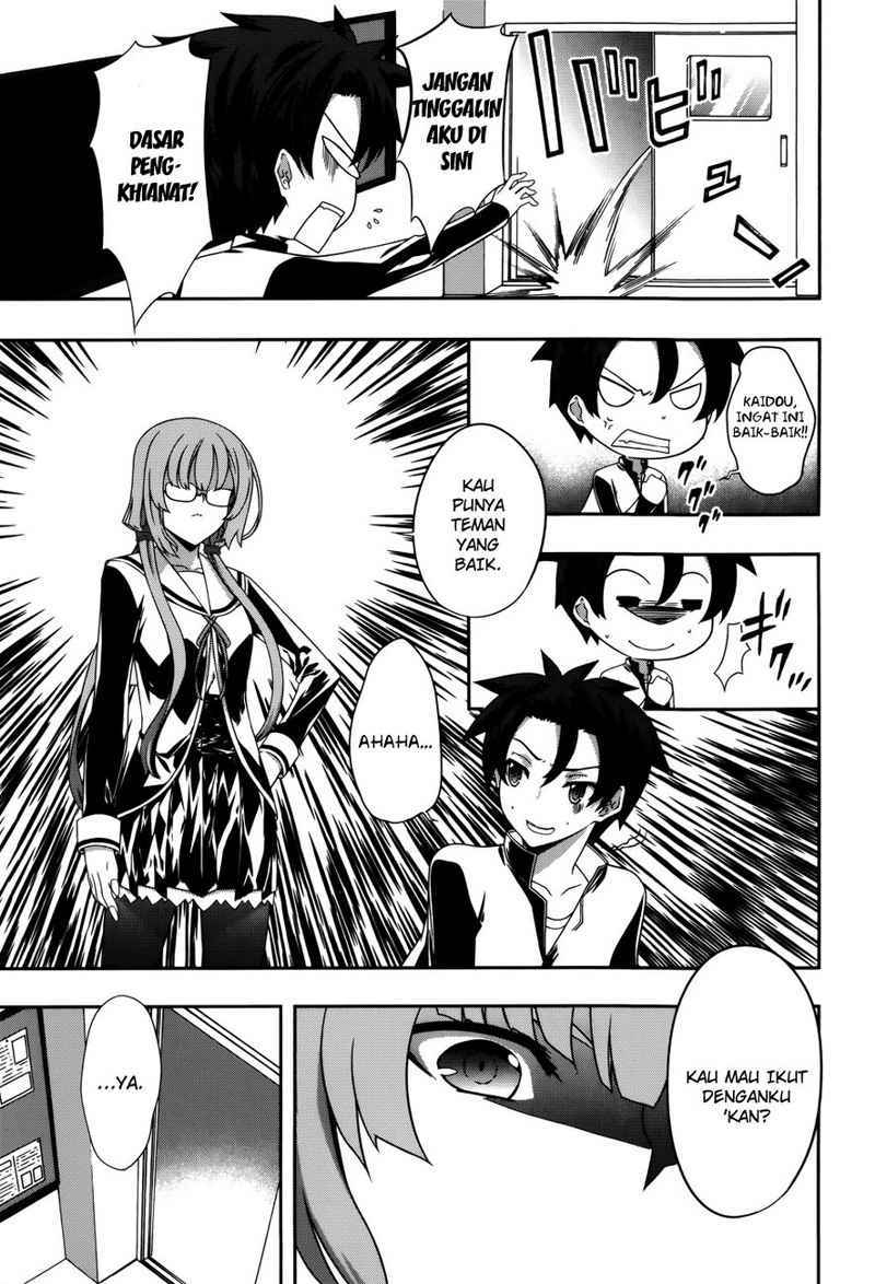 Kitsune no Akuma to Kuroi Grimoire Chapter 5 - halaman 8