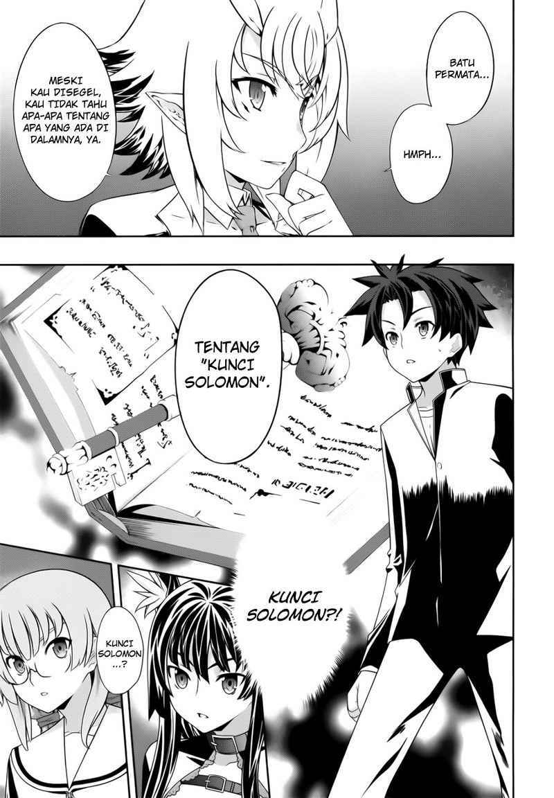 Kitsune no Akuma to Kuroi Grimoire Chapter 7 - halaman 13