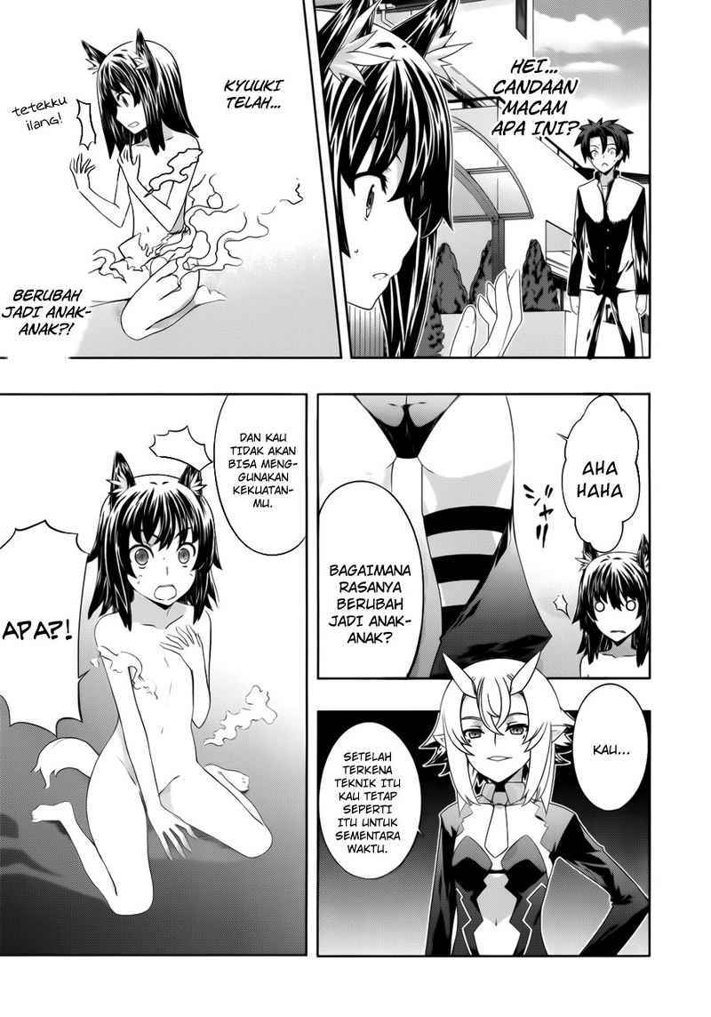 Kitsune no Akuma to Kuroi Grimoire Chapter 7 - halaman 17