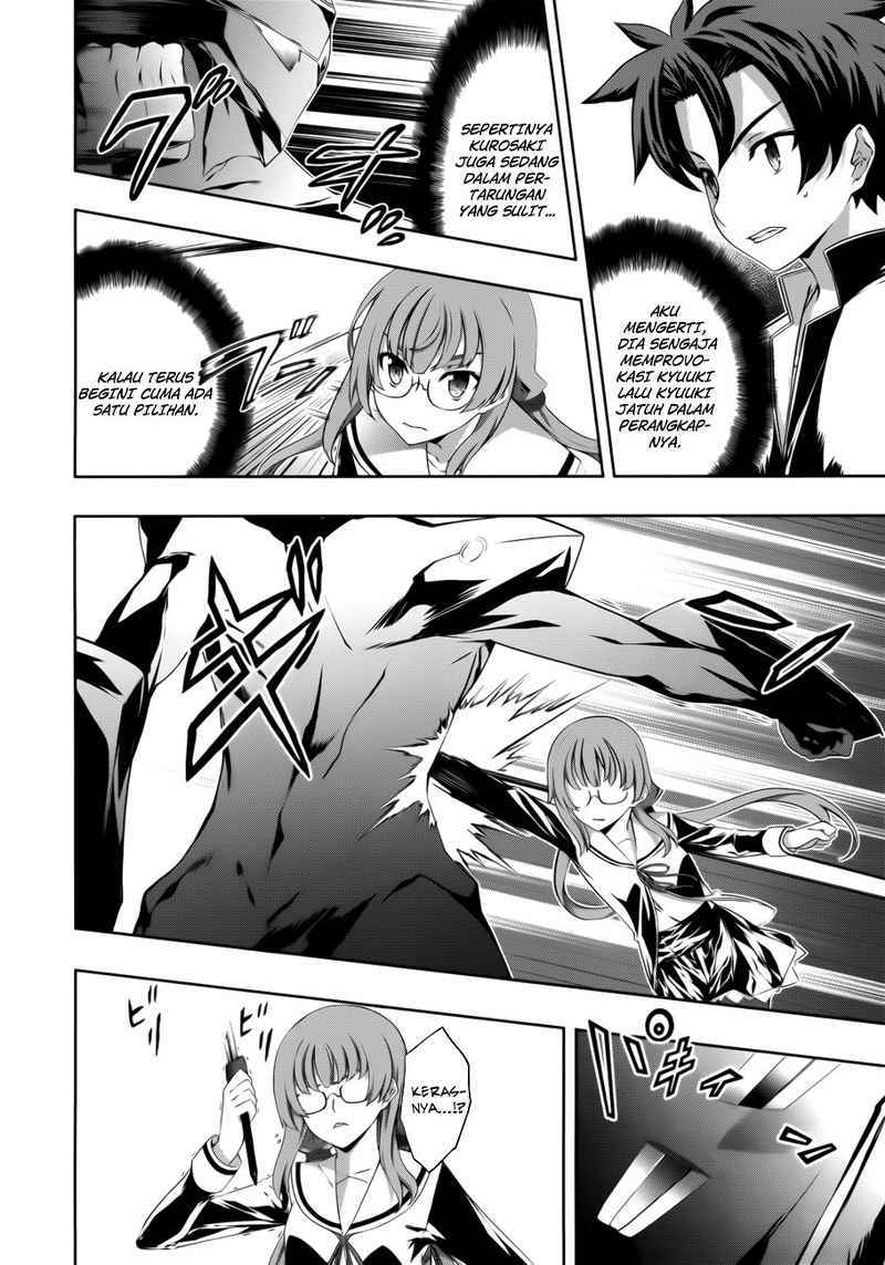 Kitsune no Akuma to Kuroi Grimoire Chapter 7 - halaman 18