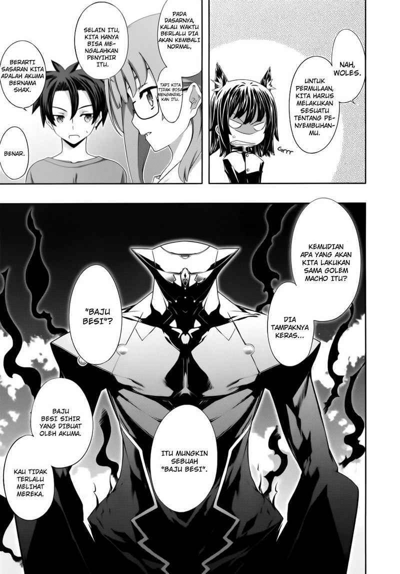 Kitsune no Akuma to Kuroi Grimoire Chapter 7 - halaman 25