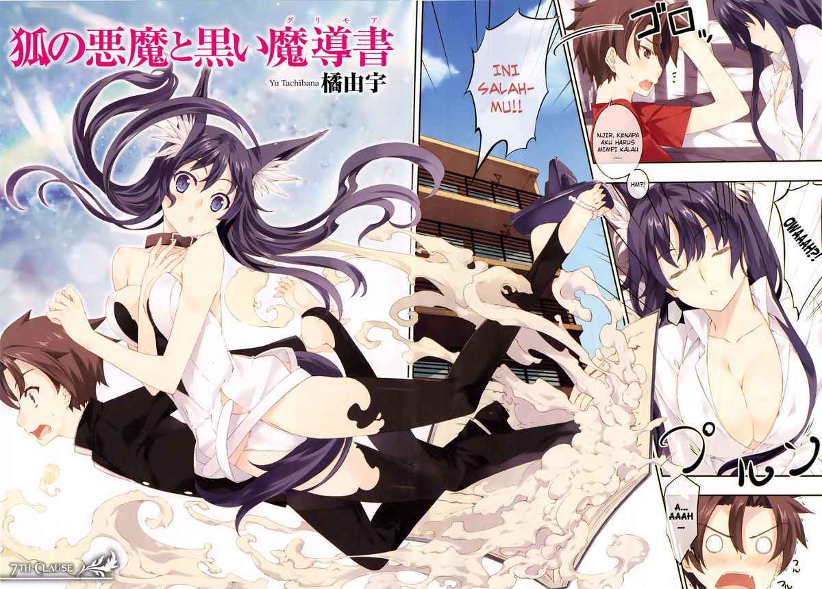 Kitsune no Akuma to Kuroi Grimoire Chapter 7 - halaman 5
