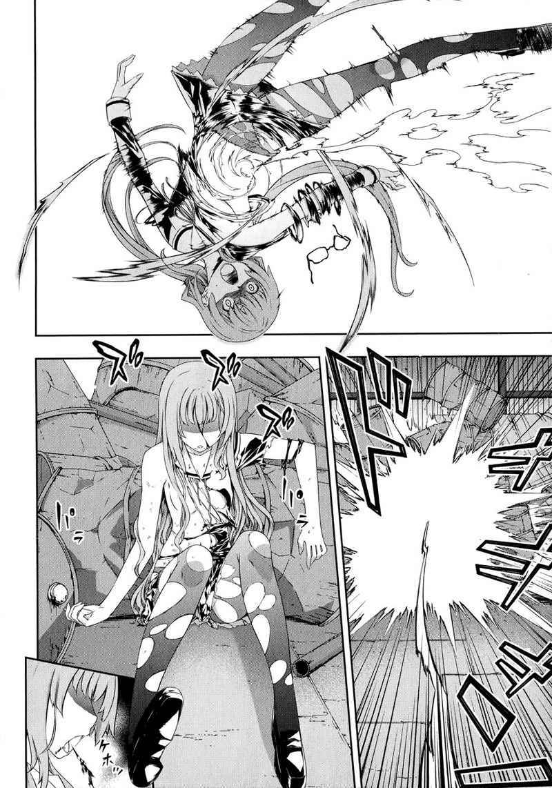 Kitsune no Akuma to Kuroi Grimoire Chapter 8 - halaman 12
