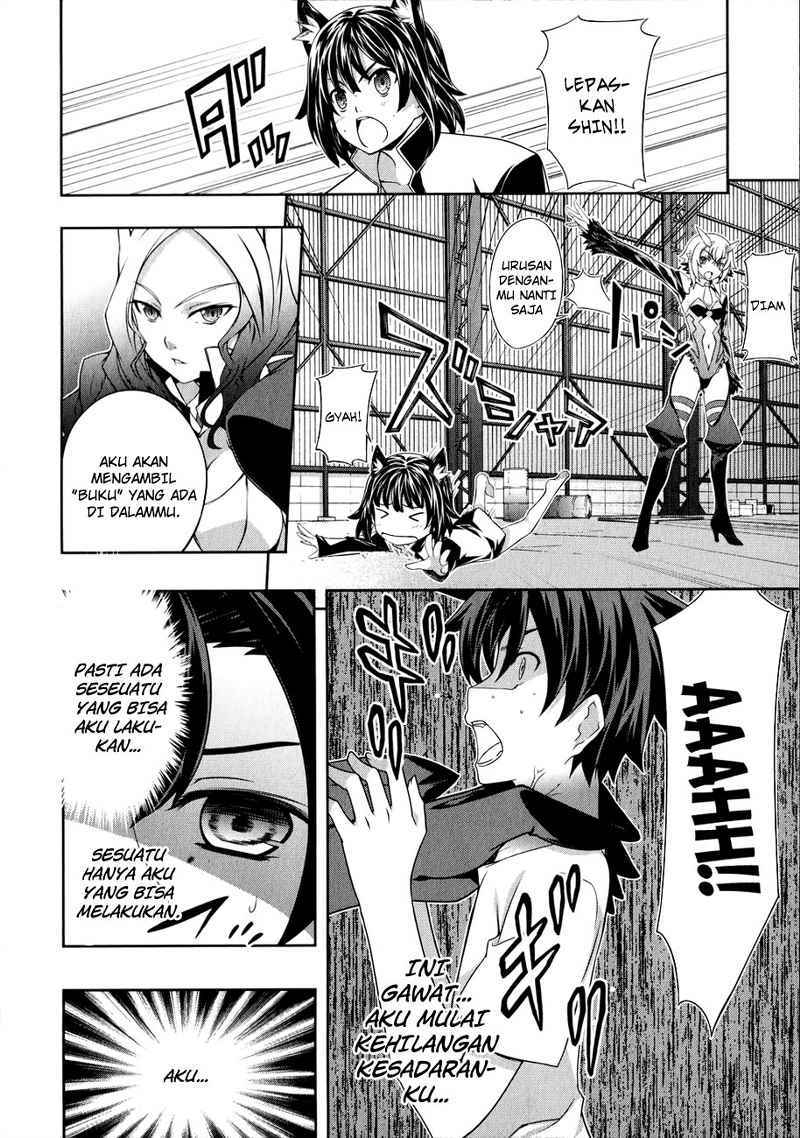 Kitsune no Akuma to Kuroi Grimoire Chapter 8 - halaman 14