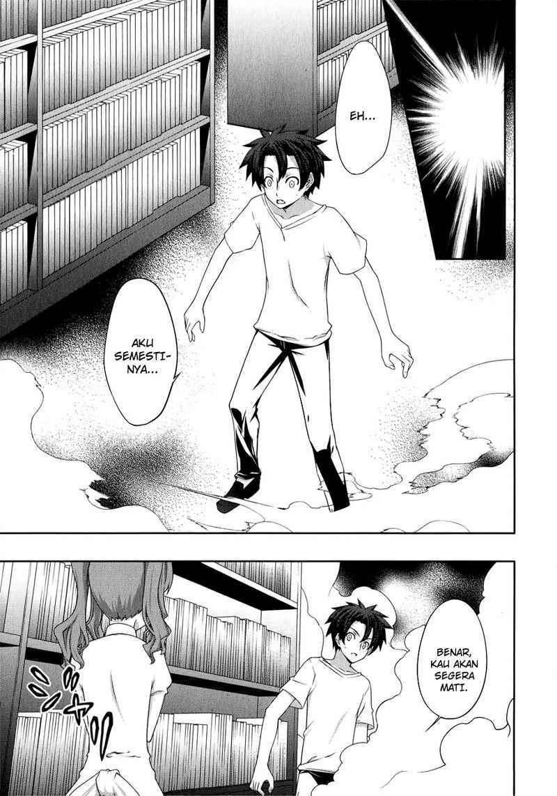 Kitsune no Akuma to Kuroi Grimoire Chapter 8 - halaman 15