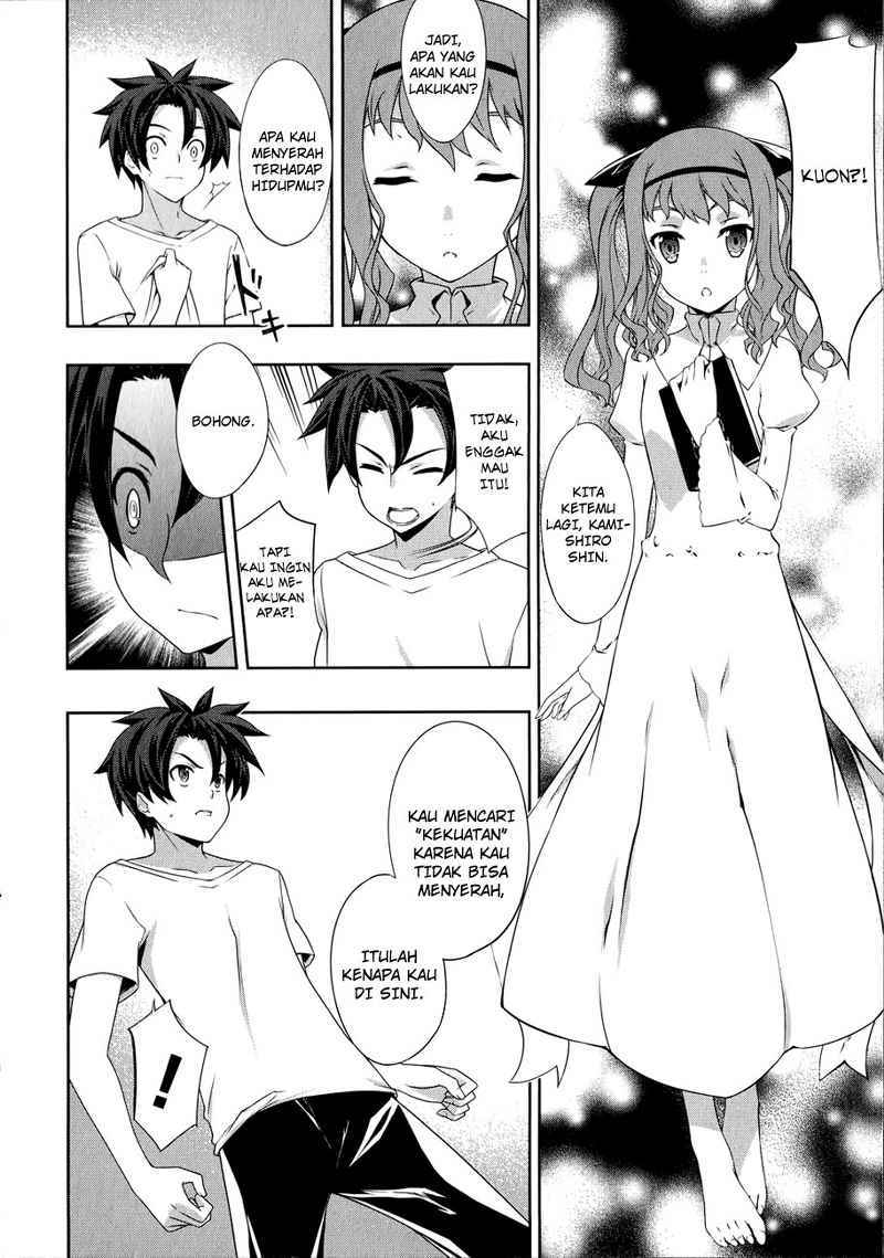 Kitsune no Akuma to Kuroi Grimoire Chapter 8 - halaman 16
