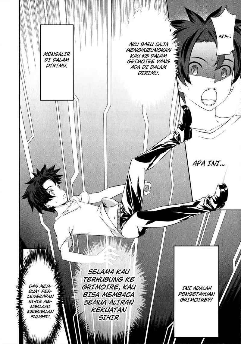Kitsune no Akuma to Kuroi Grimoire Chapter 8 - halaman 18