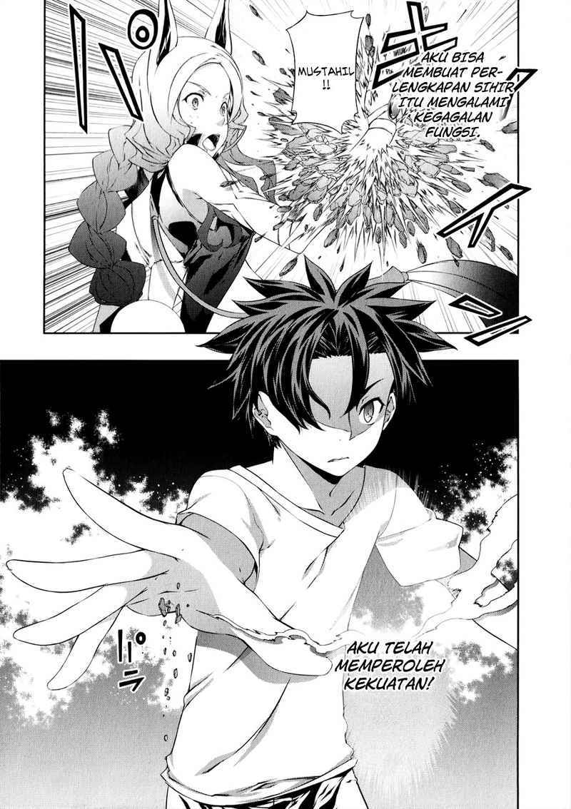 Kitsune no Akuma to Kuroi Grimoire Chapter 8 - halaman 23
