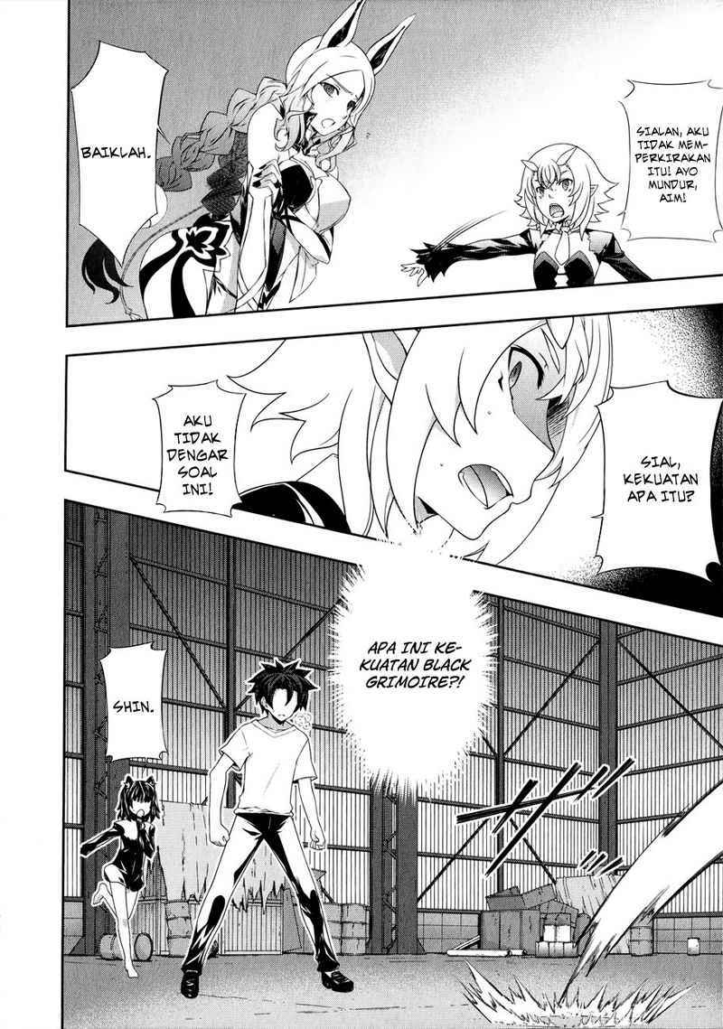Kitsune no Akuma to Kuroi Grimoire Chapter 8 - halaman 24