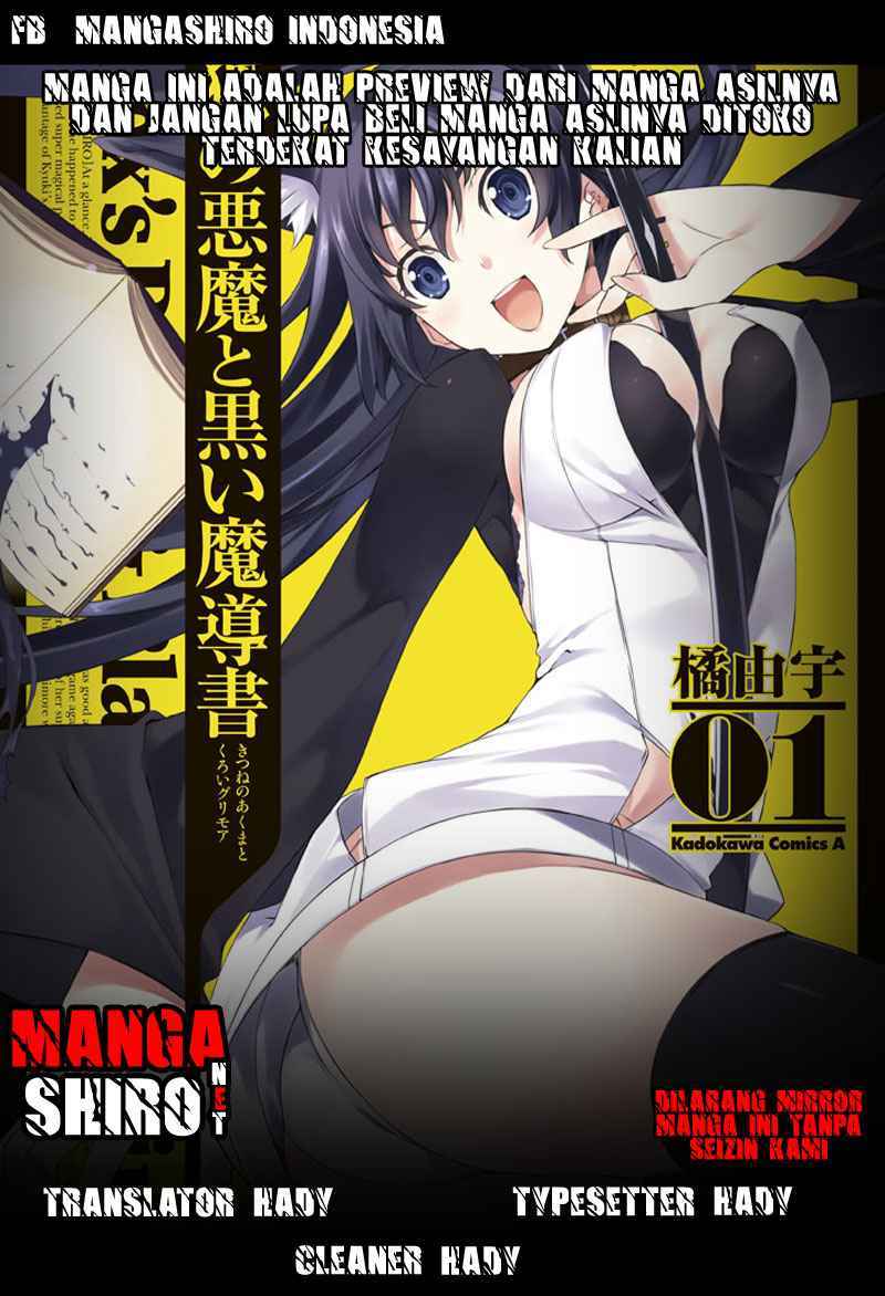 Kitsune no Akuma to Kuroi Grimoire Chapter 9 - halaman 1