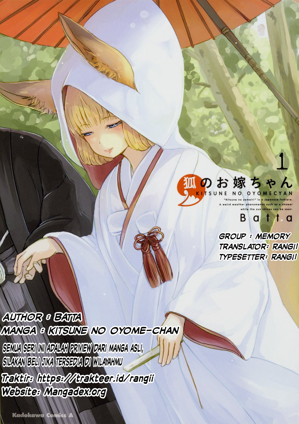Kitsune no Oyome-chan Chapter 1 - halaman 1