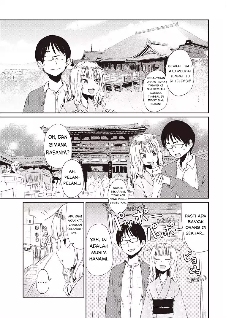 Kitsune no Oyome-chan Chapter 1 - halaman 14