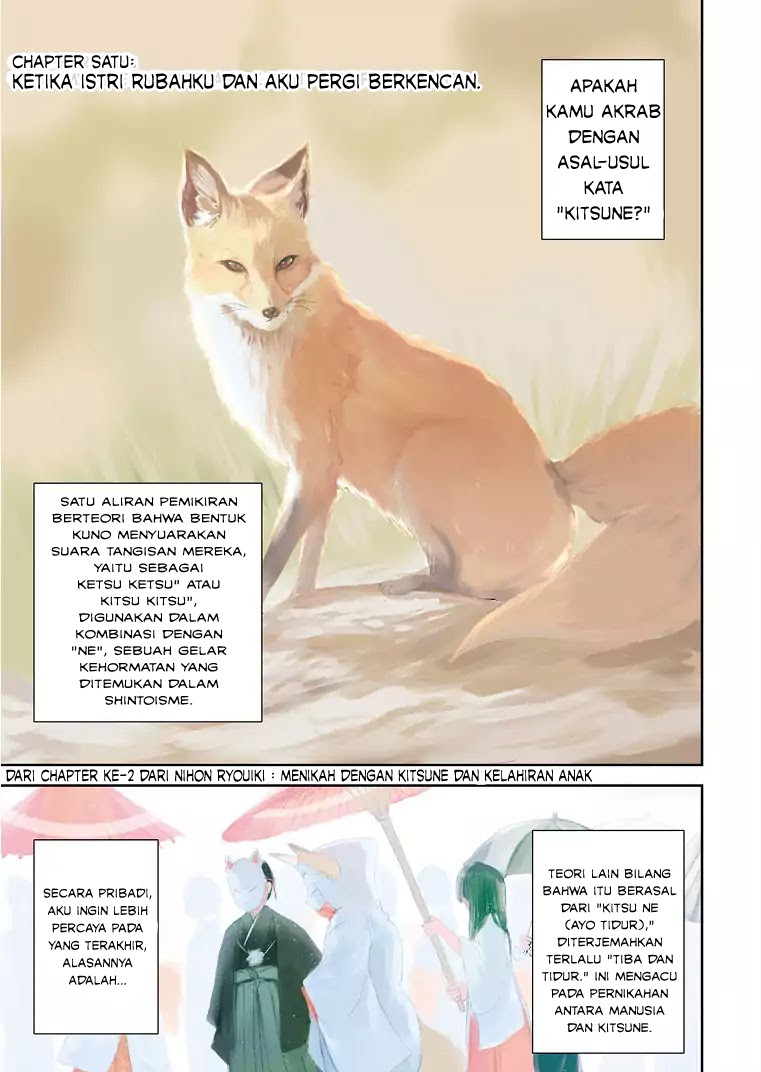 Kitsune no Oyome-chan Chapter 1 - halaman 4