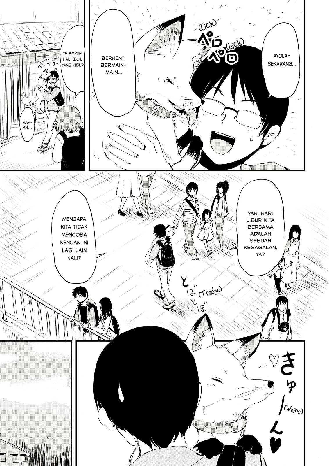 Kitsune no Oyome-chan Chapter 2 - halaman 19