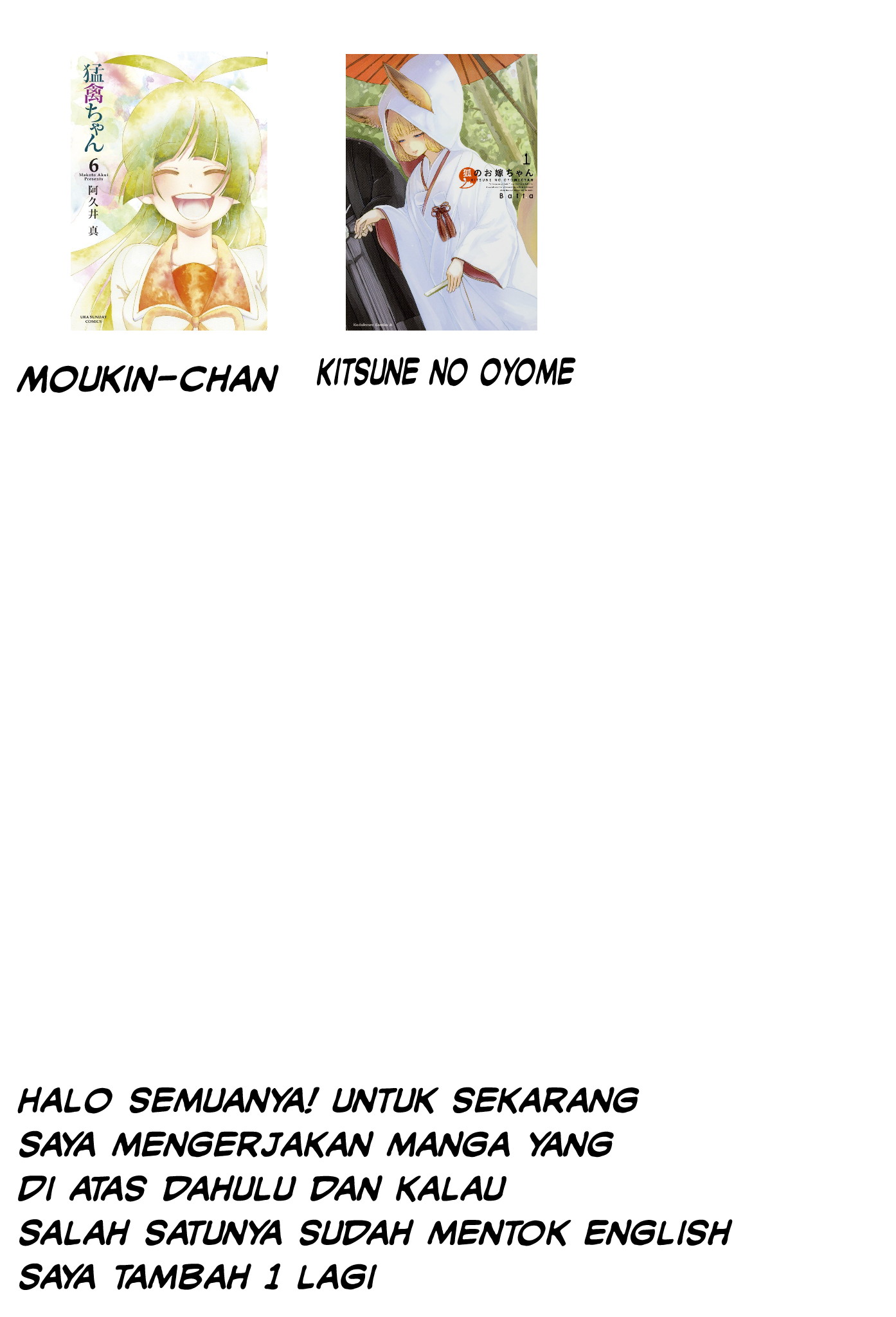 Kitsune no Oyome-chan Chapter 2 - halaman 2