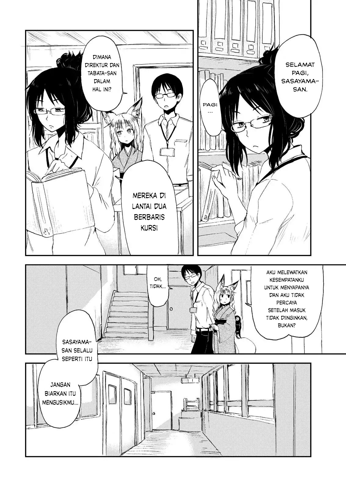 Kitsune no Oyome-chan Chapter 3 - halaman 10