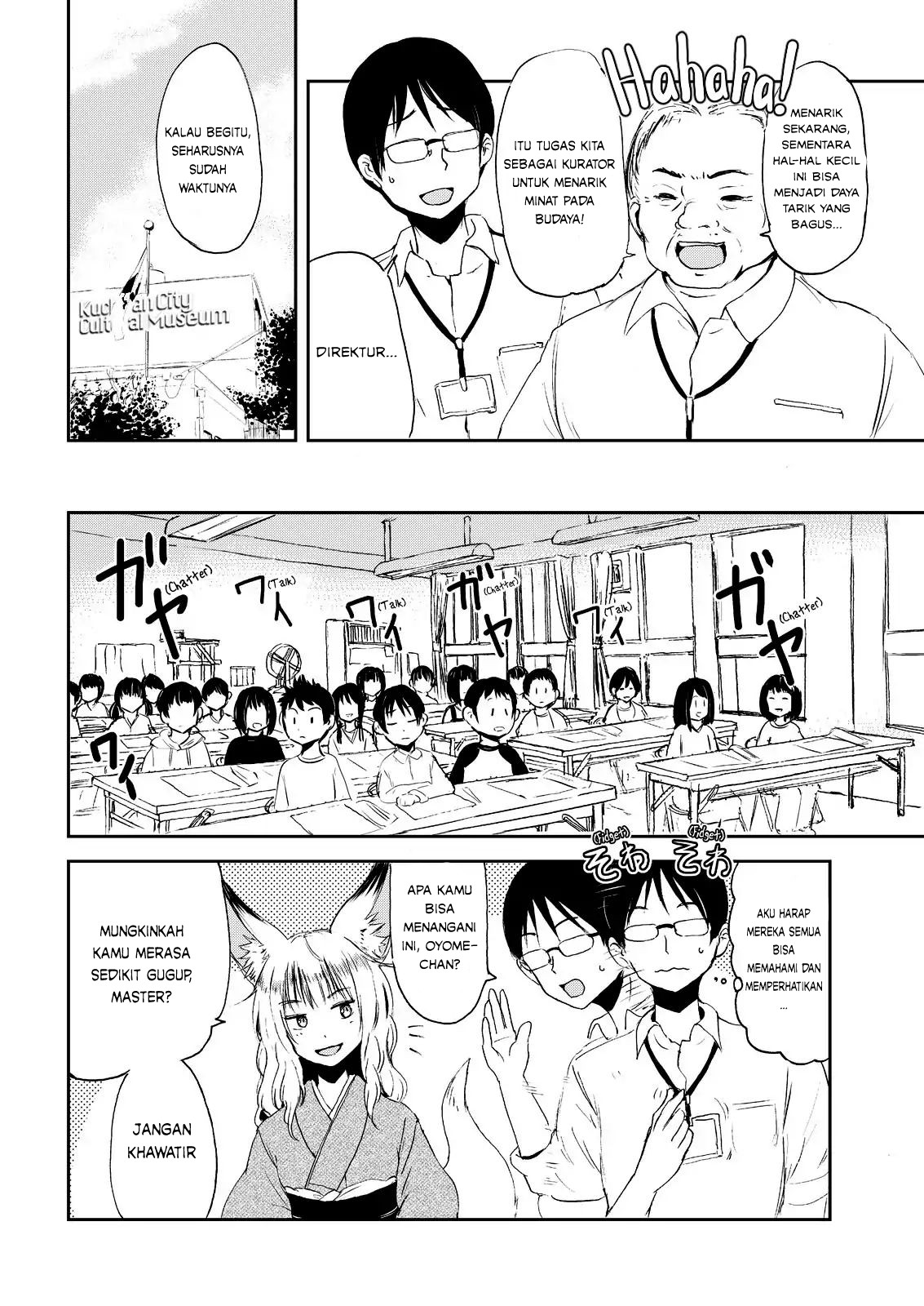 Kitsune no Oyome-chan Chapter 3 - halaman 12