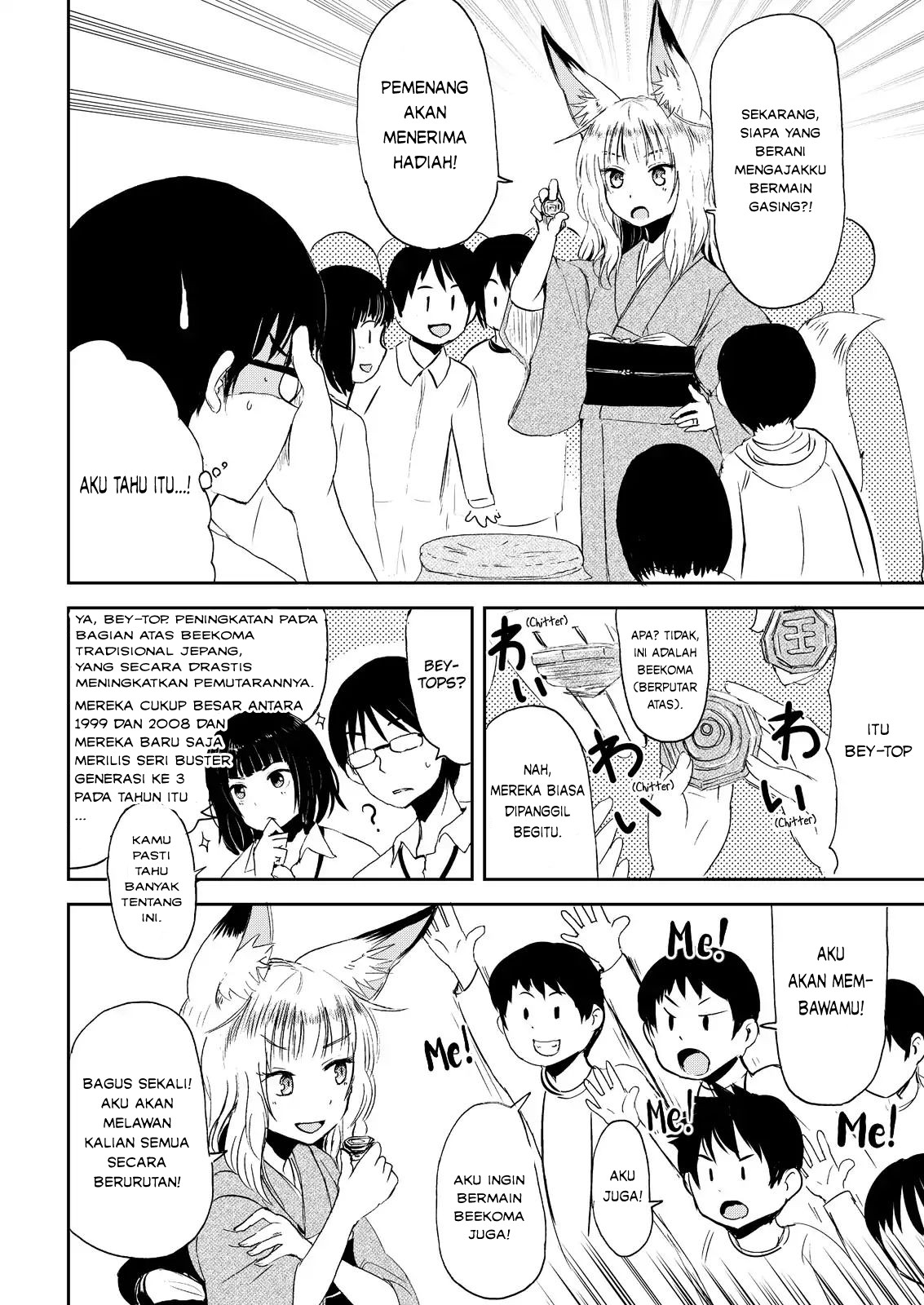 Kitsune no Oyome-chan Chapter 3 - halaman 16