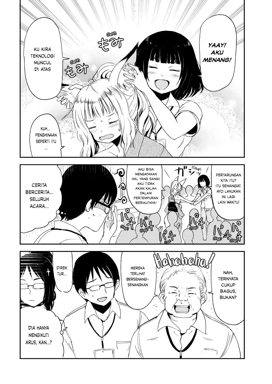Kitsune no Oyome-chan Chapter 3 - halaman 20