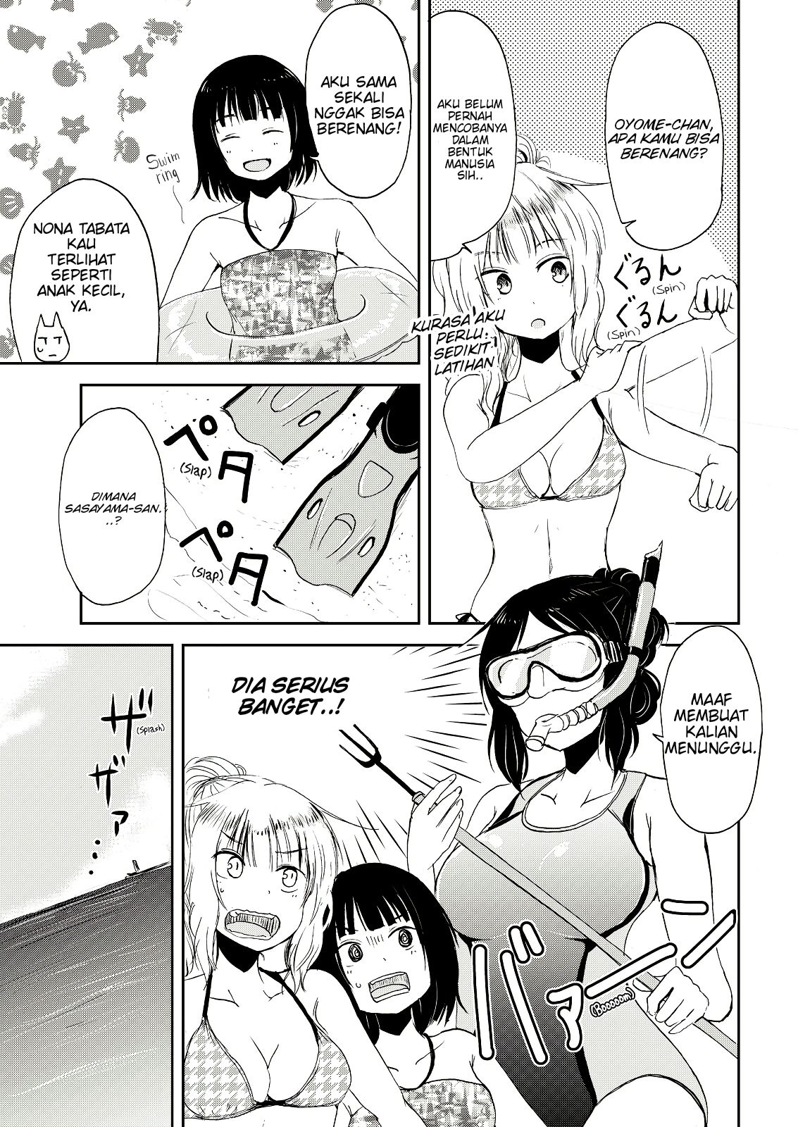 Kitsune no Oyome-chan Chapter 4 - halaman 10