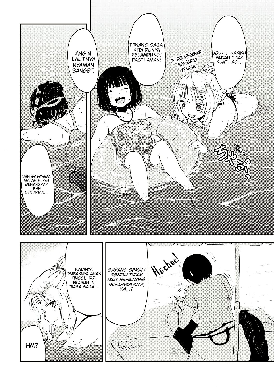 Kitsune no Oyome-chan Chapter 4 - halaman 11