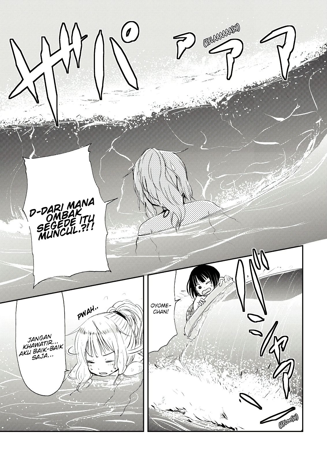 Kitsune no Oyome-chan Chapter 4 - halaman 12
