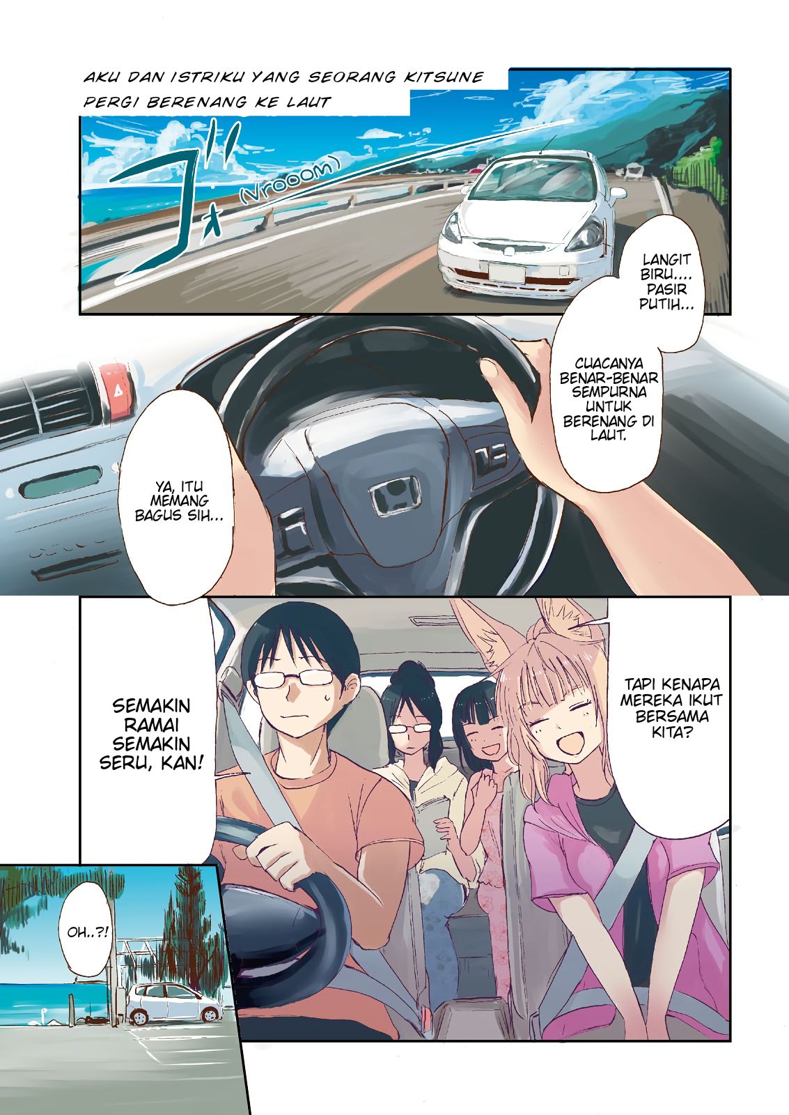 Kitsune no Oyome-chan Chapter 4 - halaman 2