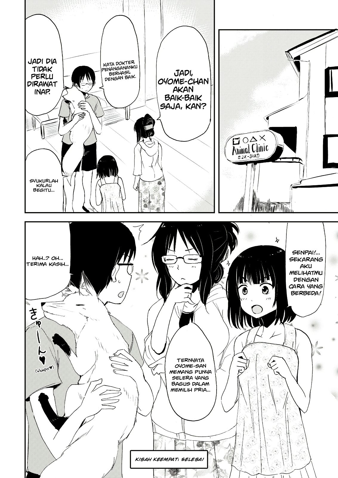 Kitsune no Oyome-chan Chapter 4 - halaman 21