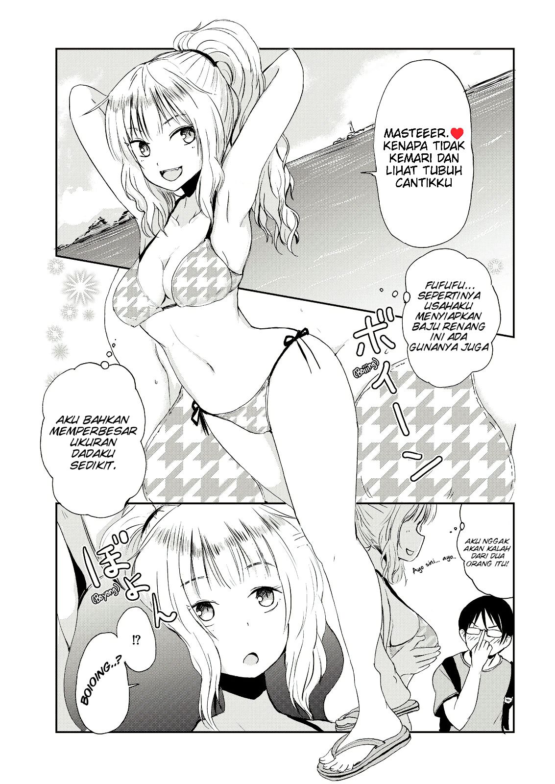 Kitsune no Oyome-chan Chapter 4 - halaman 6