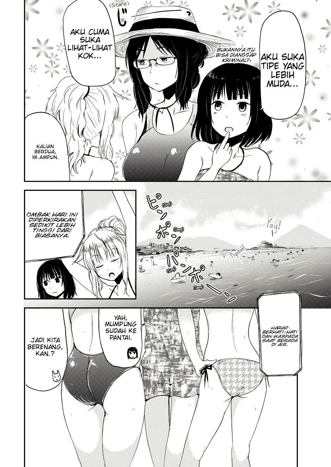 Kitsune no Oyome-chan Chapter 4 - halaman 9