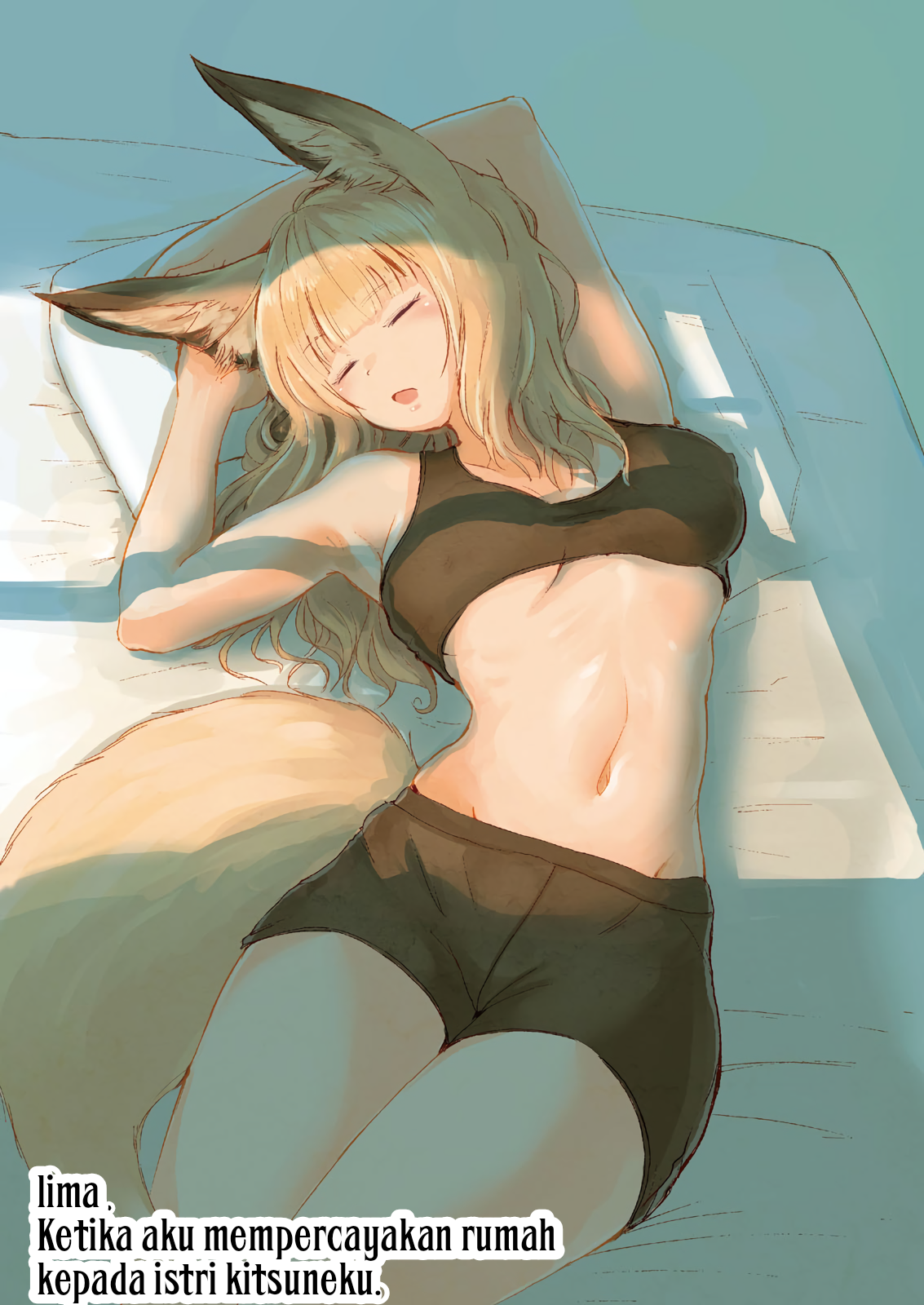 Kitsune no Oyome-chan Chapter 5 - halaman 1