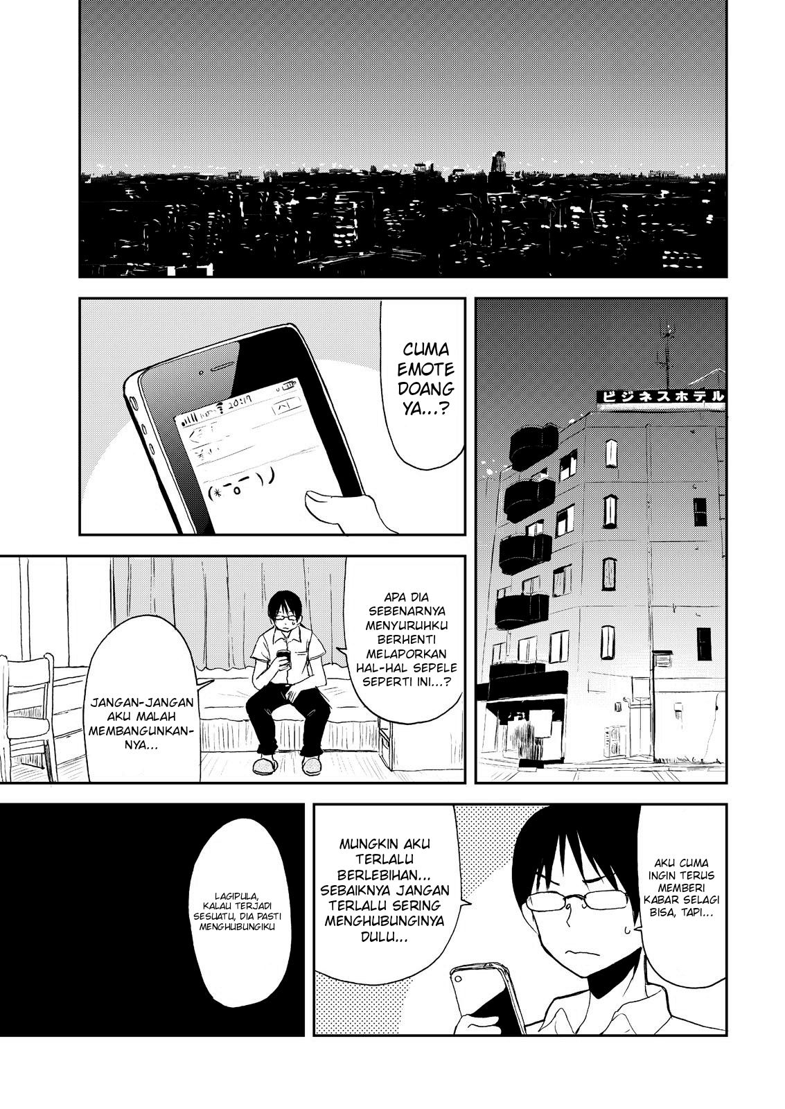 Kitsune no Oyome-chan Chapter 5 - halaman 7