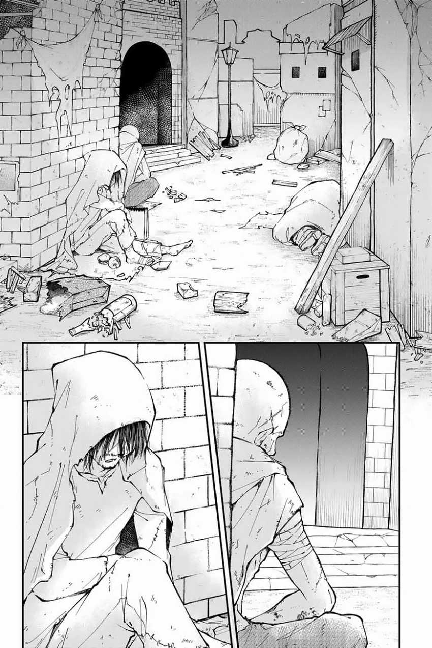 Kiwameta Heel ga Subete wo Iyasu! – Mura de Muyou ni natta Boku wa, Hirotta Gomi wo Geki Rare Item ni Shuuzen shite Nariagaru Chapter 1.2 - halaman 13