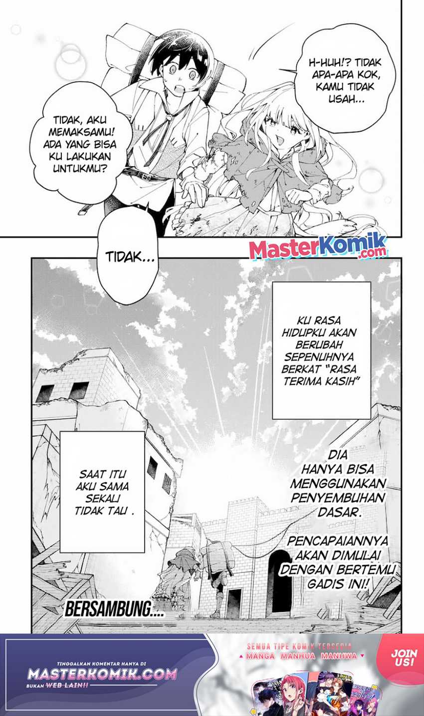 Kiwameta Heel ga Subete wo Iyasu! – Mura de Muyou ni natta Boku wa, Hirotta Gomi wo Geki Rare Item ni Shuuzen shite Nariagaru Chapter 1.2 - halaman 27
