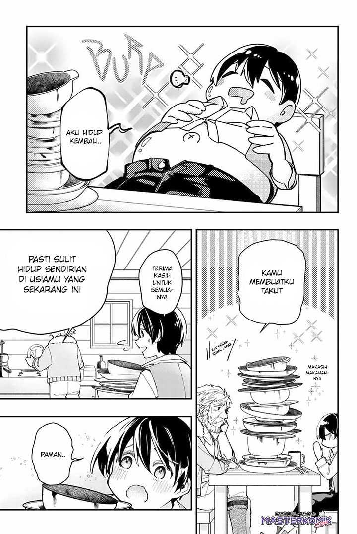 Kiwameta Heel ga Subete wo Iyasu! – Mura de Muyou ni natta Boku wa, Hirotta Gomi wo Geki Rare Item ni Shuuzen shite Nariagaru Chapter 1 - halaman 1