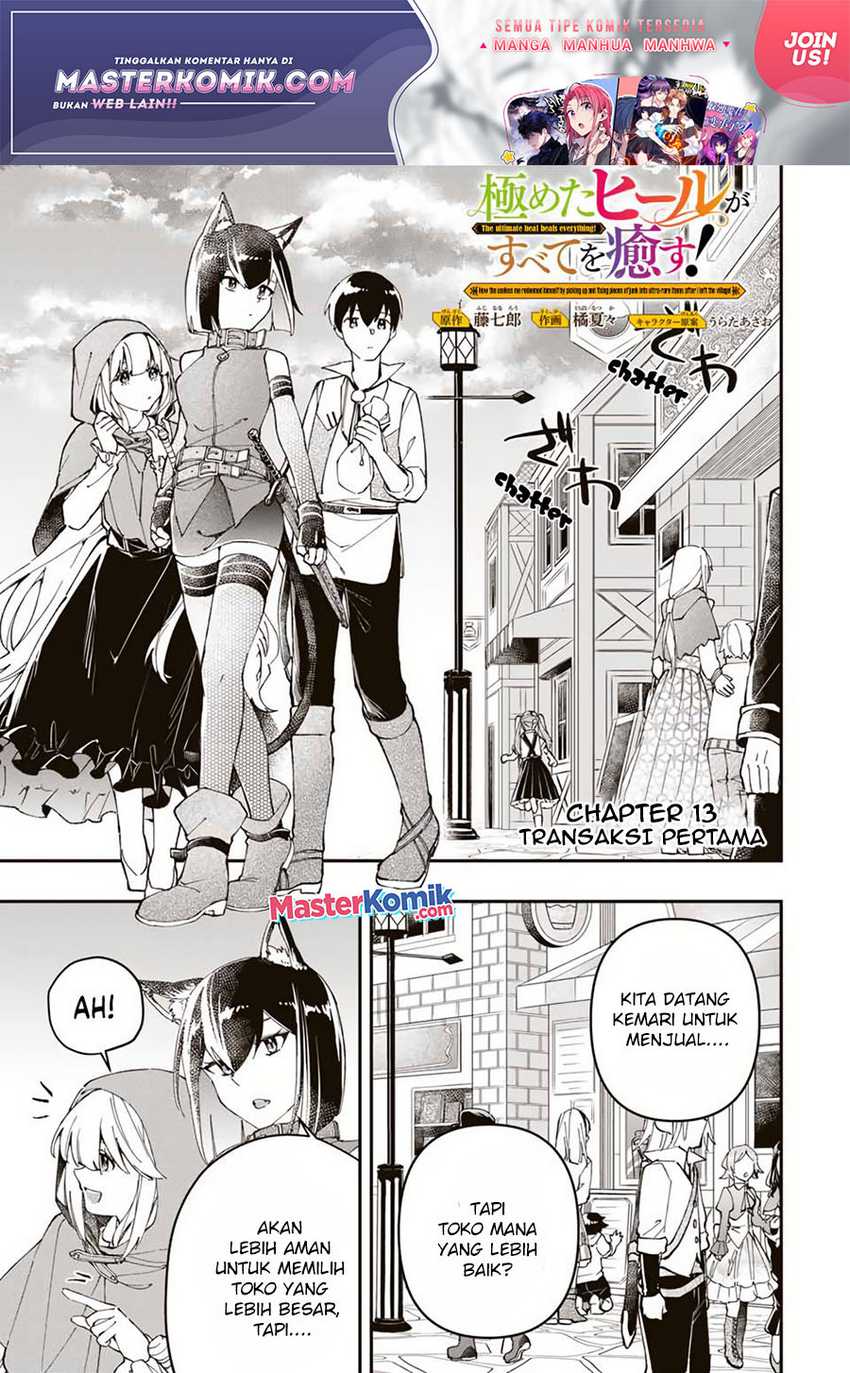 Kiwameta Heel ga Subete wo Iyasu! – Mura de Muyou ni natta Boku wa, Hirotta Gomi wo Geki Rare Item ni Shuuzen shite Nariagaru Chapter 13 - halaman 2