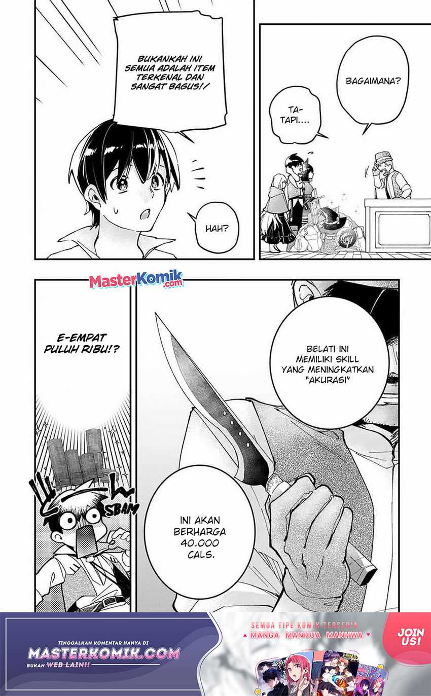 Kiwameta Heel ga Subete wo Iyasu! – Mura de Muyou ni natta Boku wa, Hirotta Gomi wo Geki Rare Item ni Shuuzen shite Nariagaru Chapter 13 - halaman 5