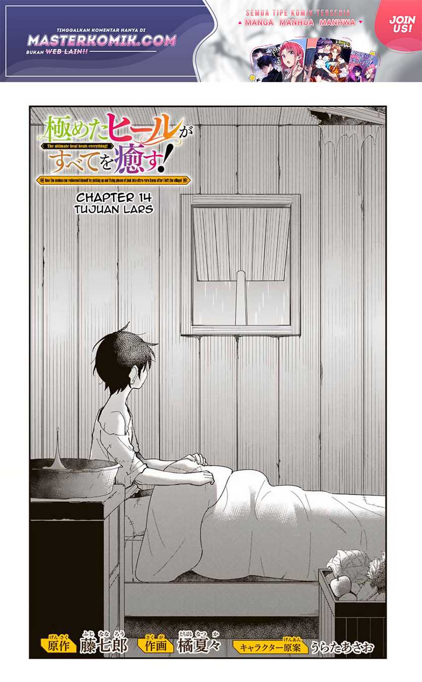 Kiwameta Heel ga Subete wo Iyasu! – Mura de Muyou ni natta Boku wa, Hirotta Gomi wo Geki Rare Item ni Shuuzen shite Nariagaru Chapter 14 - halaman 2