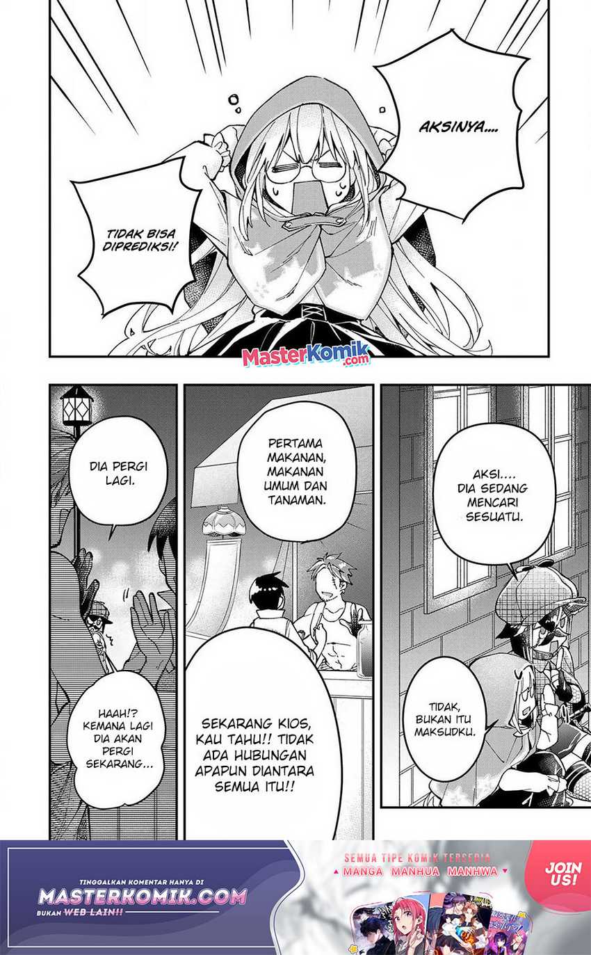 Kiwameta Heel ga Subete wo Iyasu! – Mura de Muyou ni natta Boku wa, Hirotta Gomi wo Geki Rare Item ni Shuuzen shite Nariagaru Chapter 15 - halaman 7