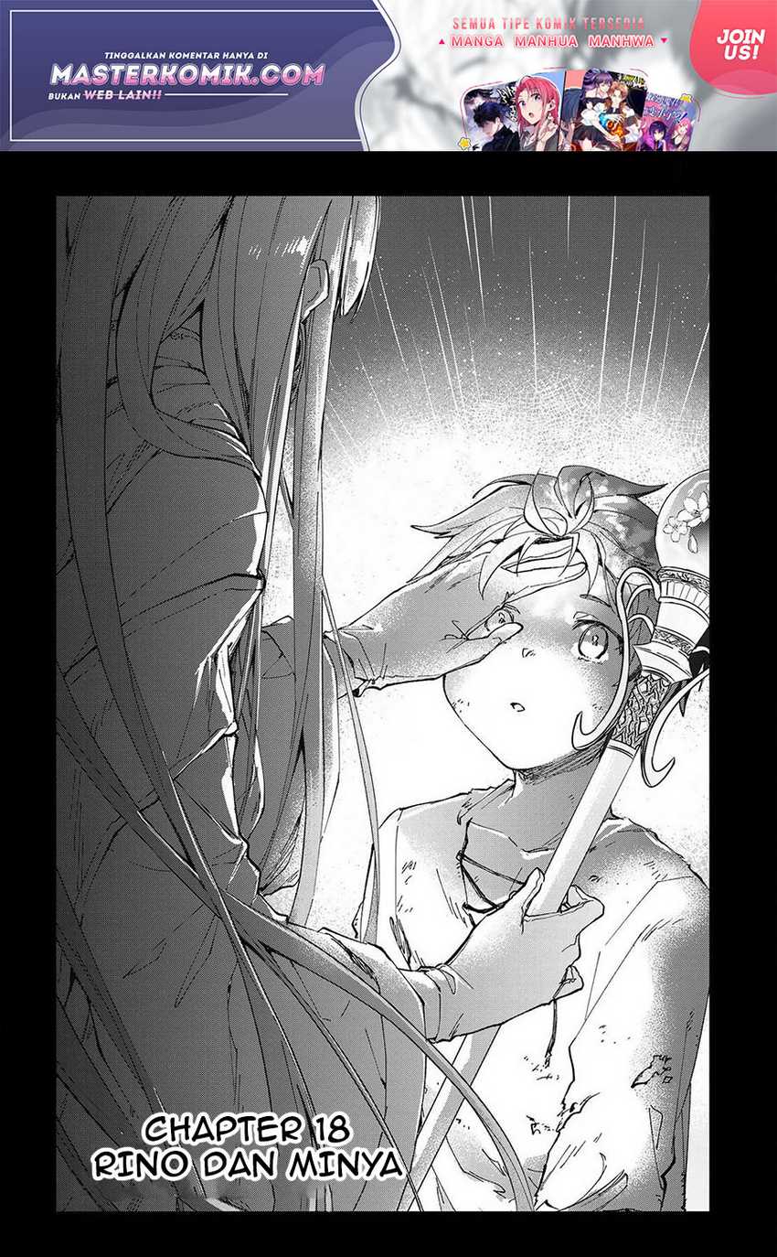 Kiwameta Heel ga Subete wo Iyasu! – Mura de Muyou ni natta Boku wa, Hirotta Gomi wo Geki Rare Item ni Shuuzen shite Nariagaru Chapter 18 - halaman 2
