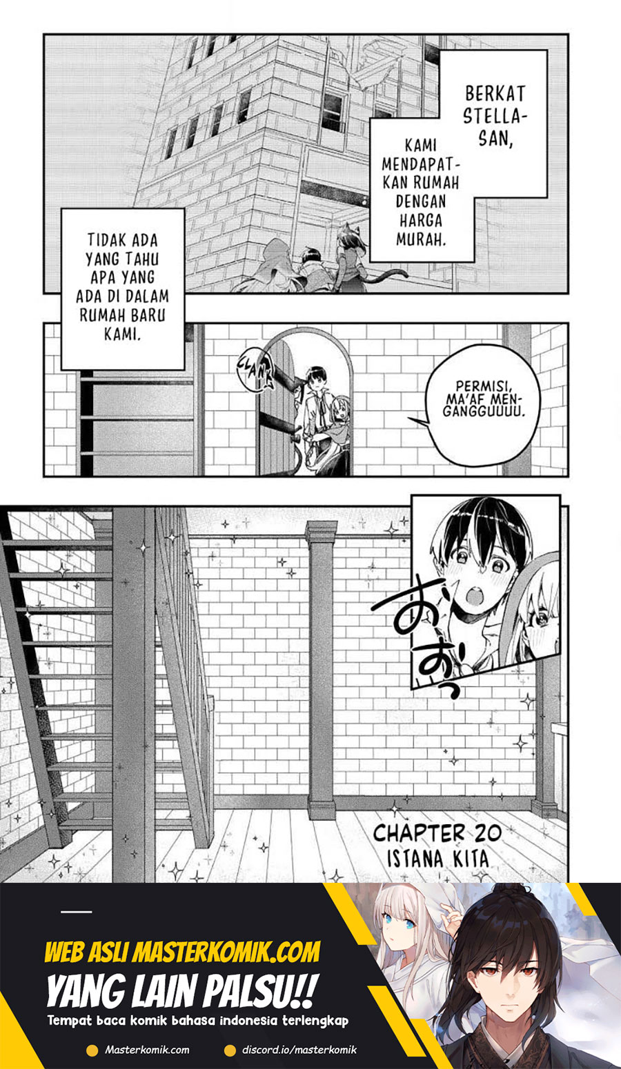 Kiwameta Heel ga Subete wo Iyasu! – Mura de Muyou ni natta Boku wa, Hirotta Gomi wo Geki Rare Item ni Shuuzen shite Nariagaru Chapter 20 - halaman 2