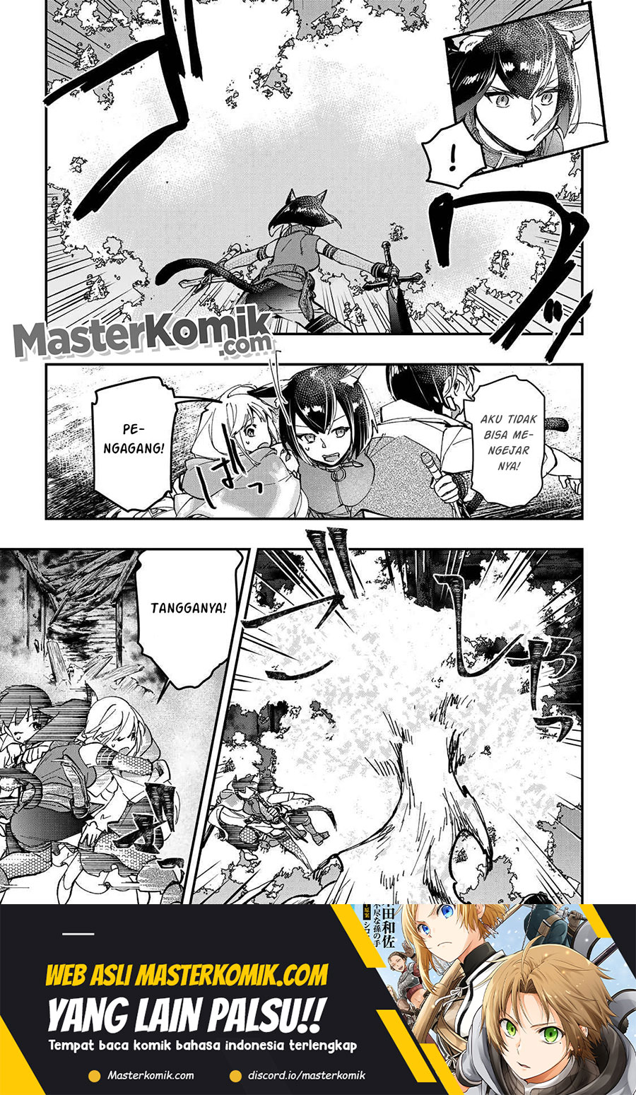 Kiwameta Heel ga Subete wo Iyasu! – Mura de Muyou ni natta Boku wa, Hirotta Gomi wo Geki Rare Item ni Shuuzen shite Nariagaru Chapter 21 - halaman 11