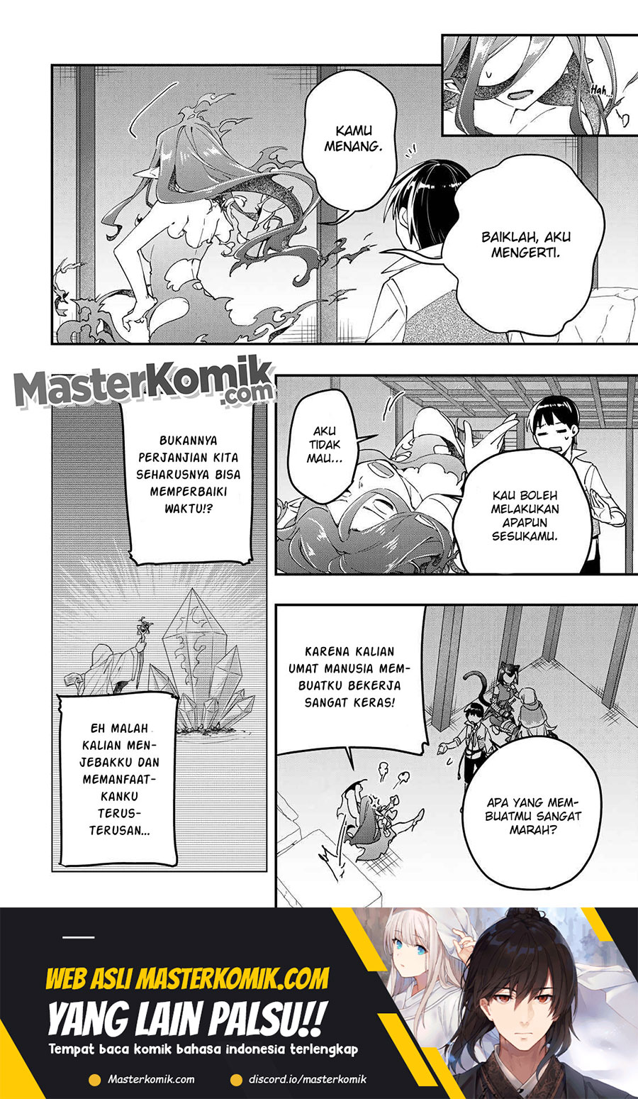 Kiwameta Heel ga Subete wo Iyasu! – Mura de Muyou ni natta Boku wa, Hirotta Gomi wo Geki Rare Item ni Shuuzen shite Nariagaru Chapter 22 - halaman 1