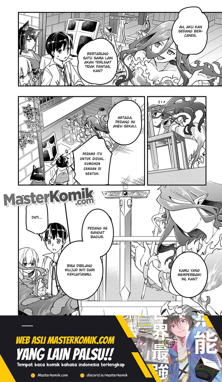 Kiwameta Heel ga Subete wo Iyasu! – Mura de Muyou ni natta Boku wa, Hirotta Gomi wo Geki Rare Item ni Shuuzen shite Nariagaru Chapter 23 - halaman 13