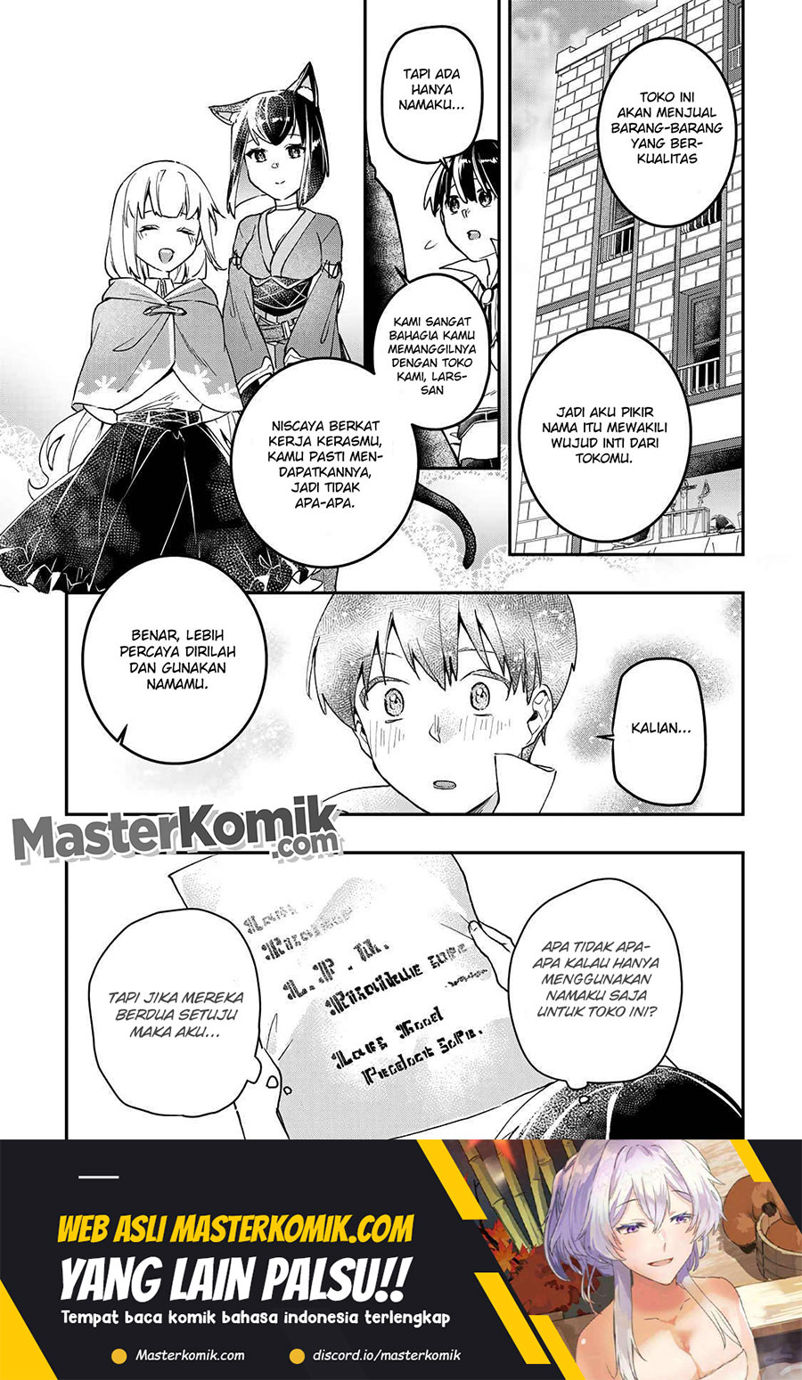 Kiwameta Heel ga Subete wo Iyasu! – Mura de Muyou ni natta Boku wa, Hirotta Gomi wo Geki Rare Item ni Shuuzen shite Nariagaru Chapter 23 - halaman 15