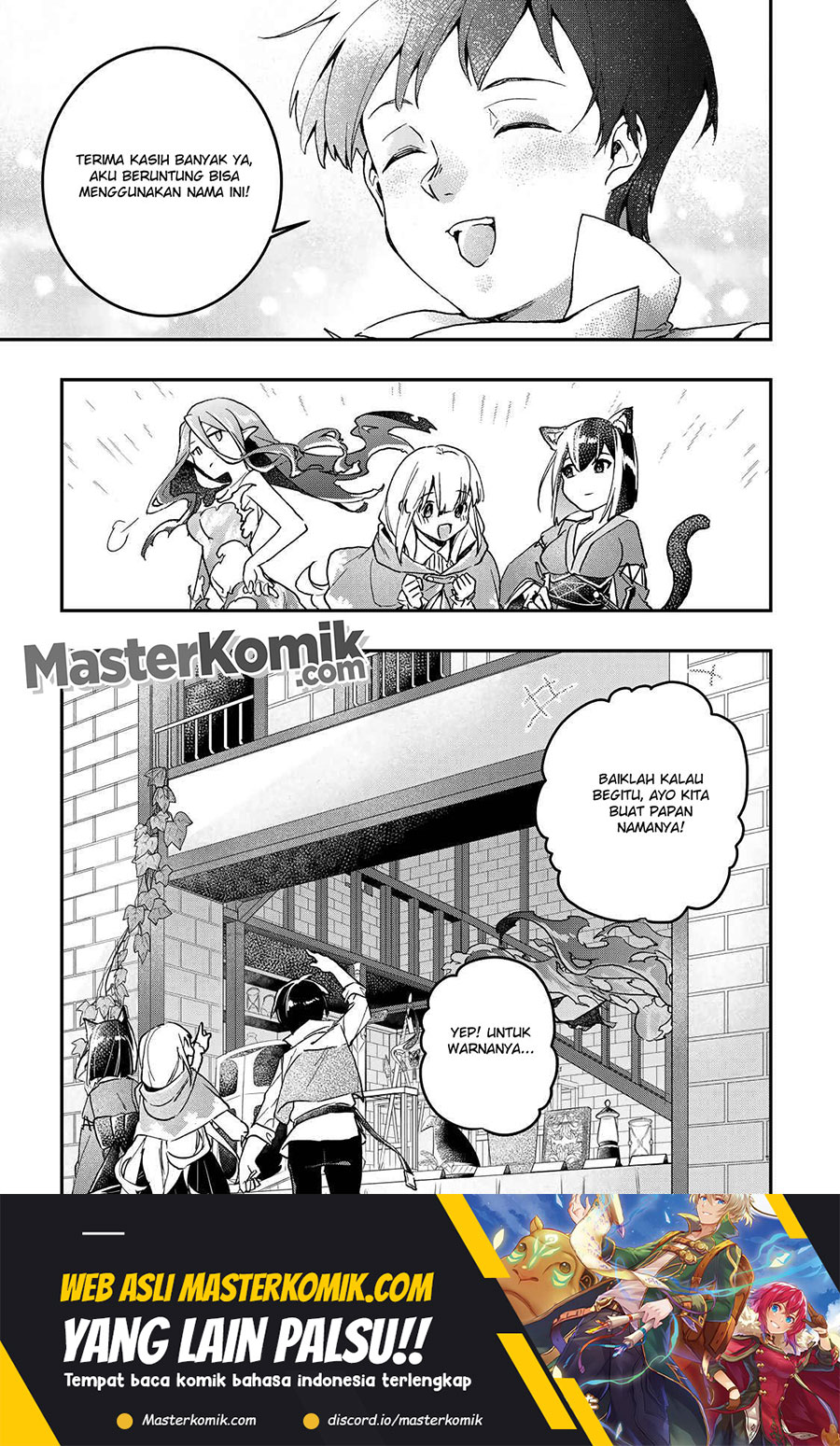 Kiwameta Heel ga Subete wo Iyasu! – Mura de Muyou ni natta Boku wa, Hirotta Gomi wo Geki Rare Item ni Shuuzen shite Nariagaru Chapter 23 - halaman 16