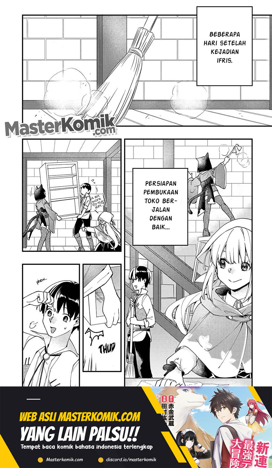 Kiwameta Heel ga Subete wo Iyasu! – Mura de Muyou ni natta Boku wa, Hirotta Gomi wo Geki Rare Item ni Shuuzen shite Nariagaru Chapter 23 - halaman 3