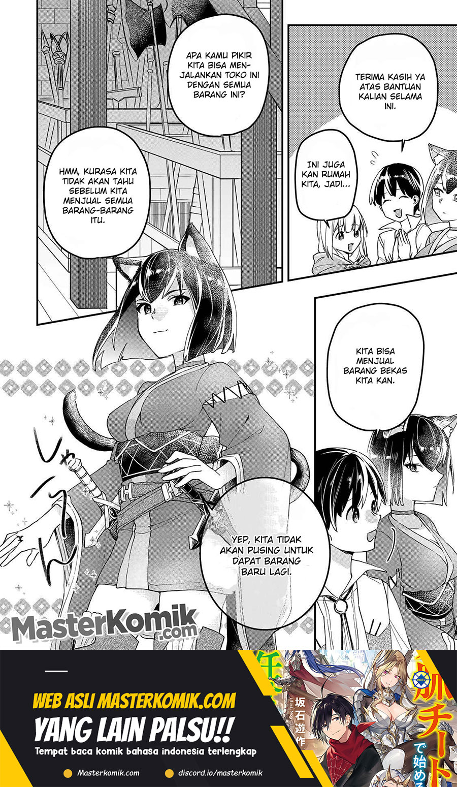 Kiwameta Heel ga Subete wo Iyasu! – Mura de Muyou ni natta Boku wa, Hirotta Gomi wo Geki Rare Item ni Shuuzen shite Nariagaru Chapter 23 - halaman 5