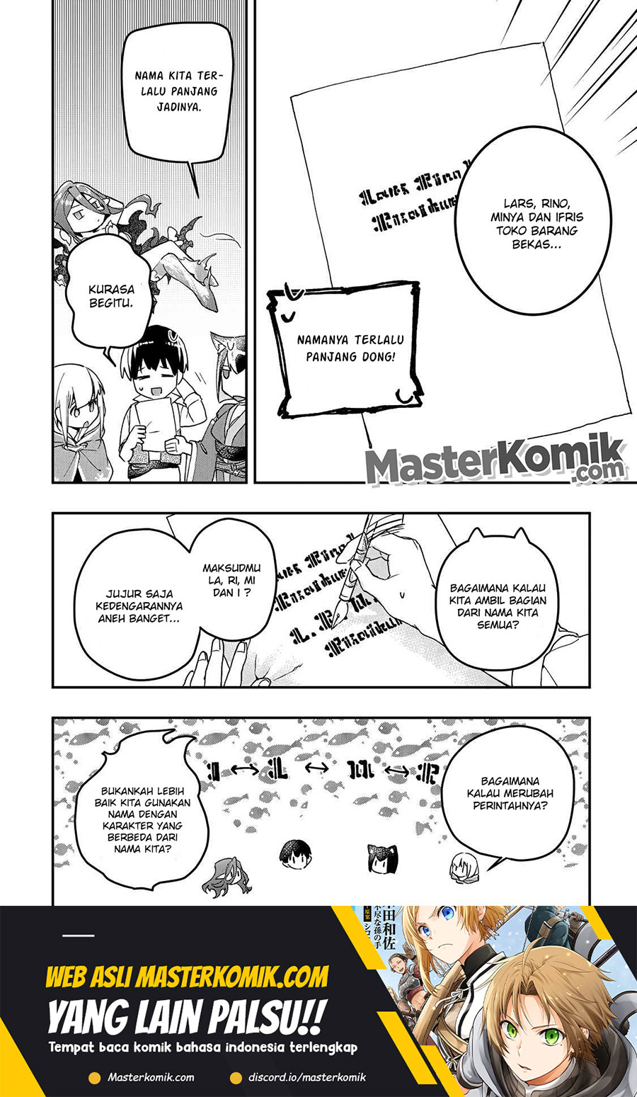 Kiwameta Heel ga Subete wo Iyasu! – Mura de Muyou ni natta Boku wa, Hirotta Gomi wo Geki Rare Item ni Shuuzen shite Nariagaru Chapter 23 - halaman 9